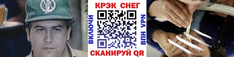 COCAIN Fish Scale  blacksprut ONION  Тайшет  купить  сайты 