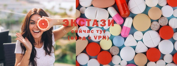 ешки Арсеньев