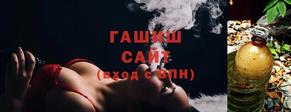 mdma Переславль-Залесский