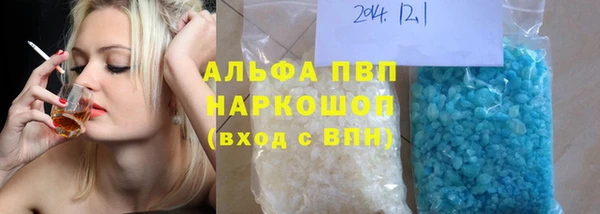 mdma Переславль-Залесский