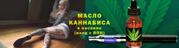 ГАЛЛЮЦИНОГЕННЫЕ ГРИБЫ Аркадак