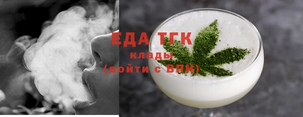 ешки Арсеньев