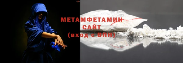 наркотики Пересвет