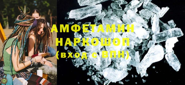 ешки Арсеньев