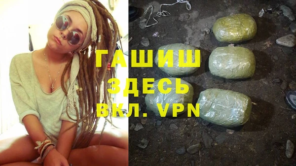 ГАЛЛЮЦИНОГЕННЫЕ ГРИБЫ Аркадак
