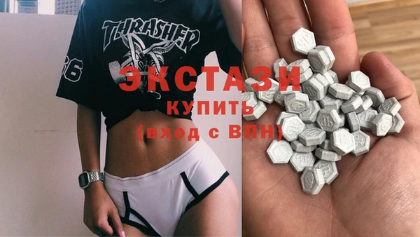 ешки Арсеньев