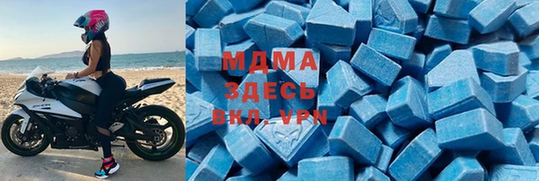ешки Арсеньев