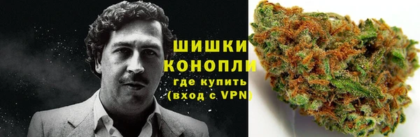 скорость Армянск
