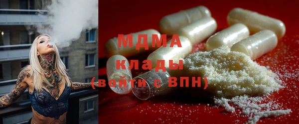 ешки Арсеньев
