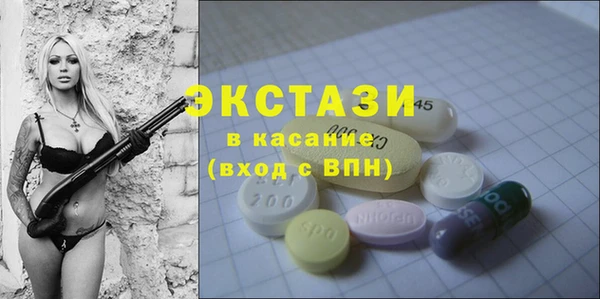 ешки Арсеньев