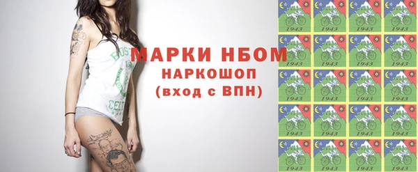 ешки Арсеньев