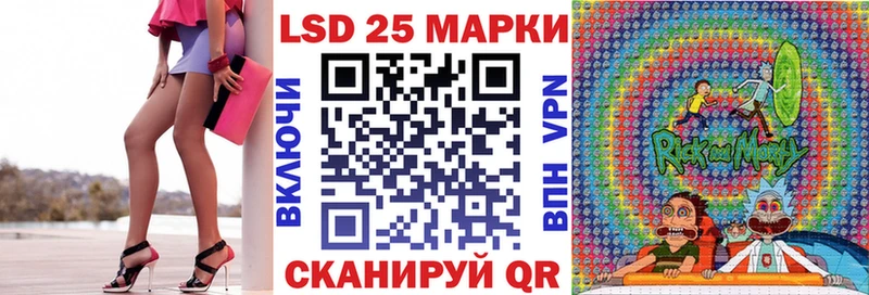 даркнет сайт  МЕГА онион  Наркотические марки 1,8мг  Тайшет 