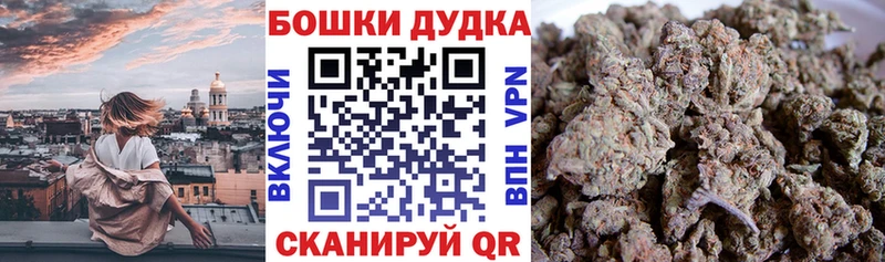 наркошоп  Тайшет  ссылка на мегу как войти  Конопля семена 